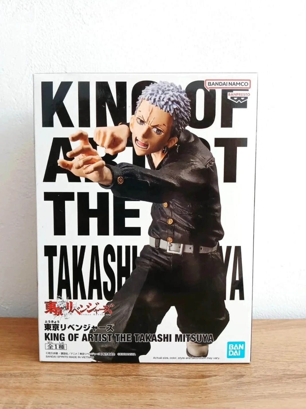 Figurine Banpresto King Of Artist Tokyo Revengers Takashi 16cm Mitsuya